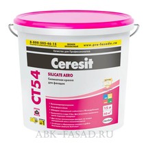 Силикатная краска для фасадов c высокой паропроницаемостью Ceresit CT54